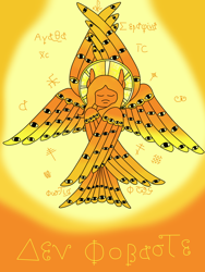 Size: 1170x1560 | Tagged: safe, artist:condedetorreroja, oc, oc:agatha seraphina, angel, seraph, christianity, greek, icon, multiple eyes, multiple wings, mystical, symbols, wings