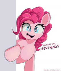 Size: 1280x1494 | Tagged: safe, artist:pyropk, pinkie pie, earth pony, pony, g4, breaking the fourth wall, bronybait, cute, dialogue, diapinkes, female, happy birthday, looking at you, mare, open mouth, pinkie being pinkie, pinkie fuel, simple background, solo, sparkly eyes, starry eyes, that pony sure does love parties, white background, wingding eyes