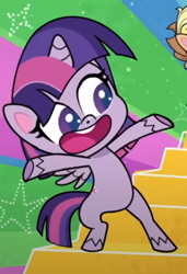Size: 323x471 | Tagged: safe, screencap, twilight sparkle, alicorn, pony, g4.5, my little pony: pony life, sportacular spectacular musical musak-ular, bipedal, cropped, cute, female, open mouth, pose, solo, twiabetes, twilight sparkle (alicorn), we shine brighter together