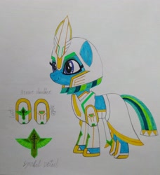 Size: 3120x3421 | Tagged: safe, artist:bsw421, oc, oc only, oc:jasmine viper, earth pony, pony, armor, armor skirt, armored pony, clothes, egyptian, egyptian pony, helmet, high res, makeup, shoes, skirt, solo, traditional art
