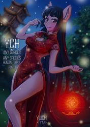 Size: 1240x1754 | Tagged: safe, artist:yuichi-tyan, oc, oc only, anthro, auction, auction open, beautiful, commission, cute, digital art, female, illustration, sale, sketch, solo, ych example, ych sketch, your character here