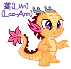 Size: 800x775 | Tagged: safe, artist:saturngrl, oc, oc only, oc:lián, chinese dragon, dragon, eastern dragon, g4, baby, baby dragon, cute, dragon oc, dragoness, female, ocbetes, simple background, smiling, solo, standing, text, transparent background
