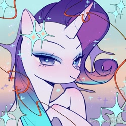 Size: 1000x1000 | Tagged: dead source, safe, artist:小宝ww, rarity, pony, unicorn, g4, female, looking at you, mare, solo