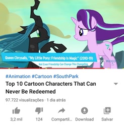 Size: 540x549 | Tagged: safe, screencap, queen chrysalis, starlight glimmer, changeling, changeling queen, pony, unicorn, g4, to where and back again, cute, cutealis, female, irredeemable, meta, opinion, top 10, watchmojo.com, youtube, youtube link