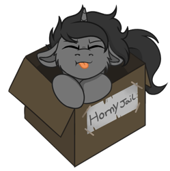 Size: 583x586 | Tagged: safe, alternate character, alternate version, artist:rokosmith26, part of a set, oc, oc only, oc:wilson, pony, unicorn, :p, :t, box, cheek fluff, chibi, commission, cute, eyes closed, floppy ears, frown, horn, horny jail, jail, looking at you, male, ocbetes, pony in a box, roko's box ponies, short hair, short mane, simple background, solo, stallion, tail, text, tongue out, transparent background, ych result