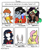 Size: 1715x2048 | Tagged: safe, artist:drawuni, fluttershy, human, octoling, pegasus, pony, rabbit, anthro, g4, animal, anthro with ponies, beastars, bust, clothes, crossover, dark skin, female, freakazoid, grin, haru (beastars), kill la kill, male, mare, marina (splatoon 2), one eye closed, princess daisy, ryuko matoi, six fanarts, smiling, splatoon, splatoon 2, super mario, wink