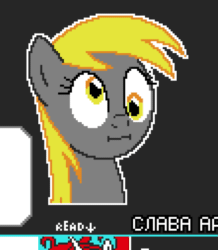 Size: 501x575 | Tagged: artist needed, safe, derpy hooves, g4, animated, crying, cyrillic, female, gif, pixel art, russian