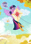 Size: 1080x1527 | Tagged: safe, part of a set, twilight sparkle, alicorn, pony, g4, official, autumn, china, chinese, chufen, cute, female, happy, kite, my little pony logo, part of a series, solar term, solo, translated in the comments, twilight sparkle (alicorn)