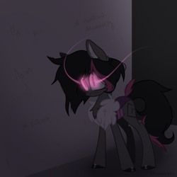 Size: 1200x1200 | Tagged: safe, artist:hypocrite, oc, oc only, oc:mimicry, original species, female, glowing eyes, purple changeling, solo