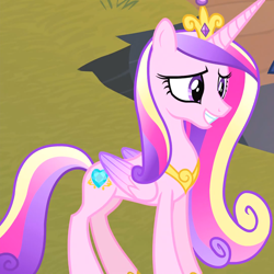 Size: 1690x1687 | Tagged: safe, screencap, princess cadance, alicorn, pony, g4, season 4, three's a crowd, cropped, crown, female, folded wings, grin, jewelry, mare, regalia, smiling, solo, tiara, wings