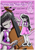 Size: 1202x1700 | Tagged: safe, artist:tarkron, octavia melody, equestria girls, g4, bowtie, cello, clothes, commission, eyes closed, female, musical instrument, ribbon, skirt, solo