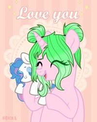 Size: 1080x1350 | Tagged: safe, artist:lacey.wonder, oc, oc only, alicorn, pony, alicorn oc, bust, eyebrows, eyebrows visible through hair, horn, open mouth, plushie, smiling, wings