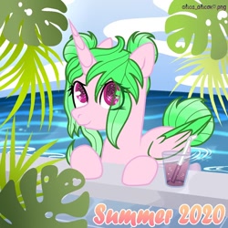 Size: 1080x1080 | Tagged: safe, artist:lacey.wonder, oc, oc only, alicorn, pony, 2020, alicorn oc, cup, drink, horn, outdoors, smiling, solo, starry eyes, summer, swimming pool, two toned wings, wingding eyes, wings