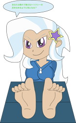 Size: 1280x2050 | Tagged: safe, artist:cthomas1486, trixie, equestria girls, g4, breasts, busty trixie, feet, female, fetish, foot fetish, human coloration, japanese, simple background, soles, solo, stocks, transparent background