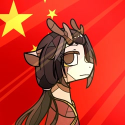 Size: 768x768 | Tagged: safe, oc, dracony, dragon, hybrid, pony, china, flag, flag of the people's republic of china