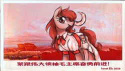 Size: 1599x906 | Tagged: safe, artist:elisdoominika, oc, oc only, earth pony, pony, bow, china, chinese, clothes, communism, mao zedong, propaganda, red eyes, shirt, sky, smiling, solo, text