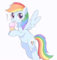 Size: 2703x2824 | Tagged: dead source, safe, artist:ginmaruxx, rainbow dash, pegasus, pony, g4, :p, blushing, cute, dashabetes, female, flying, food, high res, ice cream, japanese, licking, mare, simple background, solo, spread wings, tongue out, white background, wings