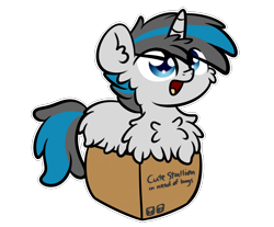 Size: 3250x2688 | Tagged: safe, artist:php142, part of a set, oc, oc only, oc:solar gizmo, pony, unicorn, box, cardboard box, chest fluff, commission, cute, fluffy, high res, if i fits i sits, male, pony in a box, simple background, solo, transparent background, ych result