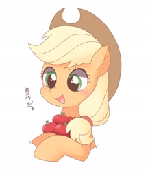 Size: 1770x2048 | Tagged: dead source, safe, artist:ginmaruxx, applejack, earth pony, pony, g4, apple, bust, cute, female, food, jackabetes, japanese, mare, open mouth, simple background, solo, white background