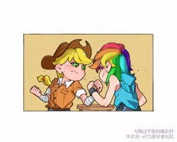 Size: 5906x4724 | Tagged: dead source, safe, artist:刚过千粉的噬云轩, applejack, rainbow dash, human, g4, applejack's hat, arm wrestling, clothes, cowboy hat, duo, hat, humanized