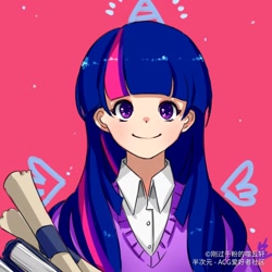 Size: 1024x1024 | Tagged: dead source, safe, artist:刚过千粉的噬云轩, twilight sparkle, human, g4, anime, book, female, humanized, looking at you, scroll, smiling, smiling at you, solo, sweater vest