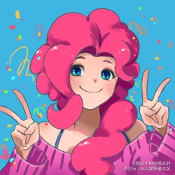 Size: 1024x1024 | Tagged: dead source, safe, artist:刚过千粉的噬云轩, pinkie pie, human, g4, anime, blue background, blushing, bust, clothes, confetti, cute, diapinkes, double peace sign, female, hand gesture, humanized, looking at you, peace sign, simple background, smiling, smiling at you, solo, sweater