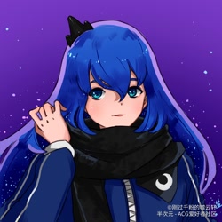 Size: 1024x1024 | Tagged: dead source, safe, artist:刚过千粉的噬云轩, princess luna, human, g4, anime, clothes, crown, female, humanized, jewelry, looking at you, regalia, scarf, solo