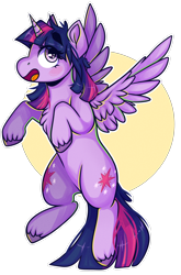 Size: 2700x4080 | Tagged: safe, artist:canadianpancake1, twilight sparkle, alicorn, pony, g4, both cutie marks, chest fluff, female, high res, mare, open mouth, profile, simple background, solo, spread wings, transparent background, twilight sparkle (alicorn), unshorn fetlocks, wings