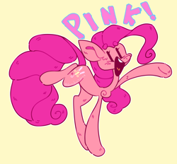 Size: 2000x1857 | Tagged: safe, artist:datdokidirt, artist:datdokidork, pinkie pie, earth pony, pony, g4, cute, diapinkes, ear fluff, female, mare, open mouth, simple background, solo, yellow background
