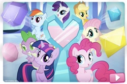 Size: 1077x712 | Tagged: safe, applejack, fluttershy, pinkie pie, rainbow dash, rarity, spike, twilight sparkle, dragon, earth pony, pegasus, pony, unicorn, g4, official, crystal match, game, hasbro, looking at you, smiling, website