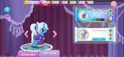 Size: 1920x886 | Tagged: safe, gameloft, trixie, pony, unicorn, g4, alternate hairstyle, babysitter trixie, clothes, hoodie