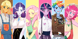Size: 2173x1107 | Tagged: safe, artist:麻尾, applejack, fluttershy, pinkie pie, rainbow dash, rarity, twilight sparkle, human, g4, clothes, elf ears, female, horn, horned humanization, humanized, mane six, pony coloring
