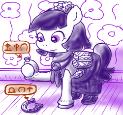 Size: 640x600 | Tagged: safe, artist:ficficponyfic, part of a set, oc, oc only, oc:mulberry telltale, cyoa:madness in mournthread, bag, boots, cyoa, ears up, enchanted horseshoe, enchanted locket, flower, flowerprint, headband, horseshoes, locket, magic runes, neckerchief, shoes, smiling, story included, text bubbles
