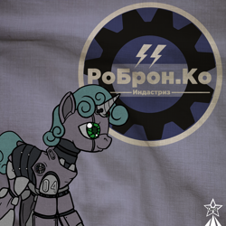 Size: 1000x1000 | Tagged: safe, artist:devorierdeos, pony, robot, robot pony, unicorn, fallout equestria, artificial horn, cyrillic, equidroid, horn, metal, robot eye, robron.co industries, russian, solo