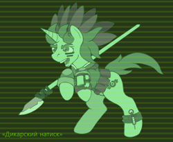 Size: 1178x968 | Tagged: safe, artist:devorierdeos, oc, oc only, oc:stable filly, pony, unicorn, fallout equestria, clothes, cyrillic, female, horn, jumpsuit, melee weapon, pipbuck, russian, solo, stimpack, vault suit, war paint