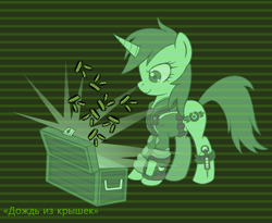 Size: 1178x968 | Tagged: safe, artist:devorierdeos, oc, oc only, oc:stable filly, pony, unicorn, fallout equestria, bottlecap, chest, clothes, cyrillic, female, horn, jumpsuit, pipbuck, russian, solo, stimpack, vault suit