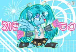 Size: 1500x1040 | Tagged: source needed, useless source url, safe, artist:jadebreeze115, pegasus, pony, anime, base used, blue eyes, blue hair, clothes, crossover, female, happy, hatsune miku, japanese, mare, miniskirt, necktie, pigtail, pom pom, ponified, skirt, smiling, solo, vocaloid