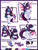 Size: 5000x6500 | Tagged: safe, artist:xsatanielx, oc, oc only, oc:sugar night, bat pony, pony, bat pony oc, bat wings, female, wings