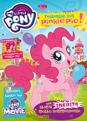 Size: 714x1000 | Tagged: safe, pinkie pie, spike, g4, my little pony: the movie, italian, italy, magazine