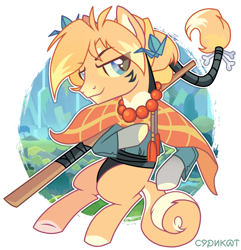 Size: 1300x1350 | Tagged: safe, artist:syrikatsyriskater, oc, oc only, oc:shibonk inu, earth pony, pony, baseball bat, bedroom eyes, belt, cape, clothes, jewelry, looking at you, male, markings, necklace, raised hoof, raised leg, shirt, simple background, solo, staff, stallion, white background