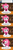 Size: 500x1886 | Tagged: safe, artist:sonic-chaos, pinkie pie, earth pony, pony, four string samurai, g4, alicorn amulet, ask, bioshock, bioshock infinite, puella magi madoka magica, solo, the legend of zelda, the legend of zelda: majora's mask