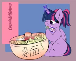 Size: 3900x3103 | Tagged: safe, artist:clgarts, twilight sparkle, alicorn, pony, g4, chopsticks, cute, food, glowing horn, high res, horn, magic, missing cutie mark, noodles, pet bowl, pigtails, ramen, smiling, solo, twiabetes, twigtails, twilight sparkle (alicorn), twintails