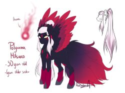 Size: 3945x2928 | Tagged: safe, artist:minelvi, oc, oc only, pegasus, pony, bust, colored wings, duo, eyelashes, female, fire, high res, hoof shoes, mare, multicolored wings, pegasus oc, reference sheet, signature, simple background, story included, transparent background, wings