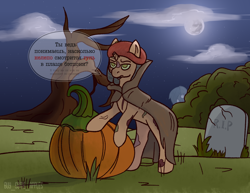 Size: 2200x1700 | Tagged: safe, artist:buy_some_apples, oc, oc only, ghost, ghost pony, ghoul, undead, broken horn, bush, cloak, clothes, cloud, cloudy, costume, cyrillic, halloween, halloween costume, holiday, horn, mare in the moon, moon, pumpkin, rest in peace, tree