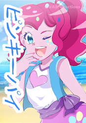 Size: 3500x5000 | Tagged: safe, artist:vaproductions, pinkie pie, equestria girls, g4, anime, clothes, female, looking at you, one eye closed, smiling, smiling at you, solo, wink