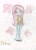 Size: 2136x2988 | Tagged: safe, artist:mexicangirl12, fluttershy, human, g4, bellbottoms, clothes, cute, cutie mark background, female, high res, humanized, pants, shyabetes, smiling, solo, traditional art