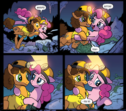 Size: 682x600 | Tagged: safe, artist:pencils, idw, cheese sandwich, pinkie pie, earth pony, pony, g4, season 10, spoiler:comic, spoiler:comic94, blushing, comic, female, hard hat, male, mare, ship:cheesepie, shipping, stallion, straight