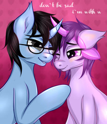 Size: 2105x2447 | Tagged: safe, artist:willymon, oc, oc only, oc:moonzy, oc:tinker doo, blushing, dialogue, glasses, high res, male, shipping, smiling, text