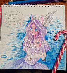 Size: 1463x1600 | Tagged: safe, artist:ske, diamond tiara, earth pony, pony, g4, cyrillic, pencil drawing, princess, russian, solo, speech bubble, traditional art, translated in the comments, watercolor painting