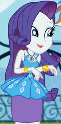 Size: 1013x2045 | Tagged: safe, screencap, rarity, equestria girls, g4, my little pony equestria girls: better together, sock it to me, sock it to me: rarity, canterlot high, clothes, cropped, cute, diamond, dress, female, geode of shielding, gold, jewelry, legs, magical geodes, makeup, necklace, outdoors, pencil skirt, raribetes, rarity peplum dress, skirt, sleeveless, smiling, soccer field, waistband, wiastband, wrist cuffs
